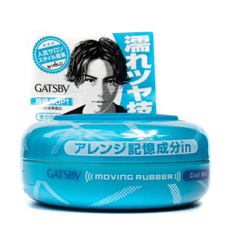 Gatsby Moving Rubber Cool Wet