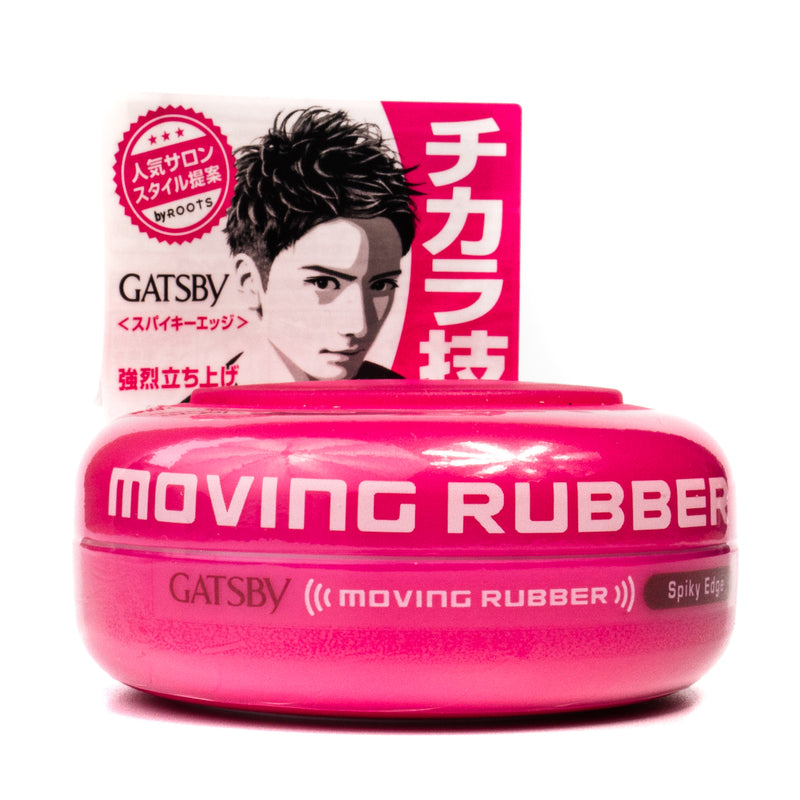 Gatsby Moving Rubber Spiky Edge